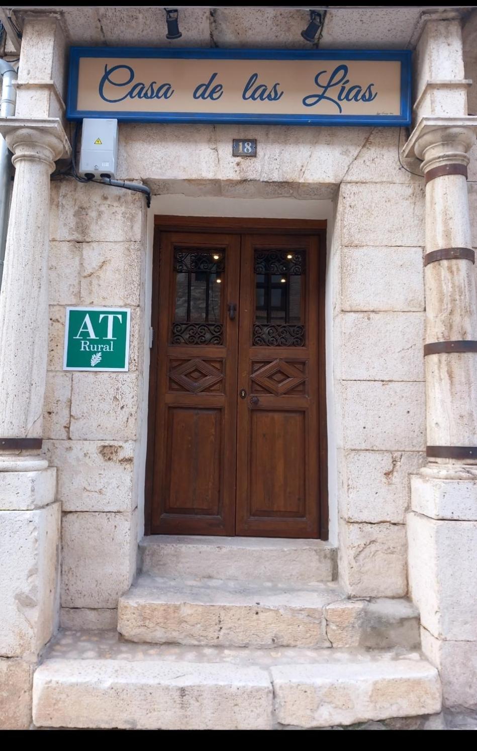 Chinchón Casa De Las Lias מראה חיצוני תמונה